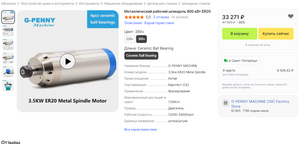 2024-01-01_19-27-54.png (86777 просмотров) <a class='original' href='./download/file.php?id=210200&mode=view' target=_blank>Загрузить оригинал (202.57 КБ)</a>