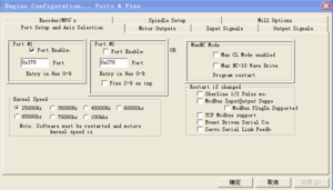 от китайца (1606 просмотров) <a class='original' href='./download/file.php?id=21021&mode=view' target=_blank>Загрузить оригинал (24.13 КБ)</a>