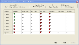 от китайца (1606 просмотров) <a class='original' href='./download/file.php?id=21022&mode=view' target=_blank>Загрузить оригинал (22.07 КБ)</a>