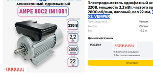 2024-01-03_17-56-50.png (501 просмотр) <a class='original' href='./download/file.php?id=210223&mode=view' target=_blank>Загрузить оригинал (232.74 КБ)</a>