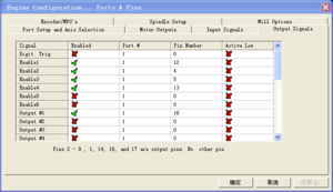 от китайца (1606 просмотров) <a class='original' href='./download/file.php?id=21023&mode=view' target=_blank>Загрузить оригинал (26.04 КБ)</a>