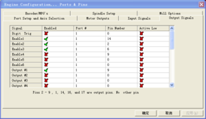 от китайца (1606 просмотров) <a class='original' href='./download/file.php?id=21024&mode=view' target=_blank>Загрузить оригинал (26.05 КБ)</a>