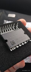 IMG_20231218_111025.jpg (1346 просмотров) <a class='original' href='./download/file.php?id=210295&mode=view' target=_blank>Загрузить оригинал (2.36 МБ)</a>