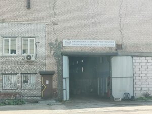 IMG_20210802_124342.jpg (459 просмотров) <a class='original' href='./download/file.php?id=210378&mode=view' target=_blank>Загрузить оригинал (2.34 МБ)</a>