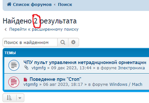 vtg.png (473 просмотра) <a class='original' href='./download/file.php?id=210456&mode=view' target=_blank>Загрузить оригинал (20.23 КБ)</a>