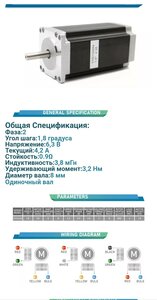 Screenshot_20240115-230006248_1.jpg (865 просмотров) <a class='original' href='./download/file.php?id=210471&mode=view' target=_blank>Загрузить оригинал (217.47 КБ)</a>