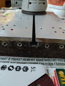 1705319704266.jpg (1662 просмотра) <a class='original' href='./download/file.php?id=210493&mode=view' target=_blank>Загрузить оригинал (3.72 МБ)</a>