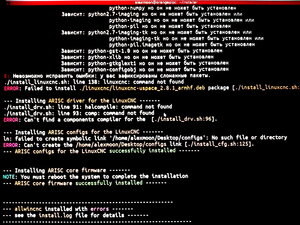 photo_2024-01-16_22-30-16.jpg (833 просмотра) <a class='original' href='./download/file.php?id=210516&mode=view' target=_blank>Загрузить оригинал (270.58 КБ)</a>