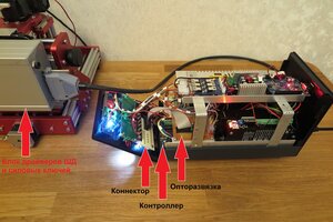 Стойка (762 просмотра) <a class='original' href='./download/file.php?id=210526&mode=view' target=_blank>Загрузить оригинал (268.03 КБ)</a>