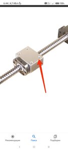 IMG_20240120_064539.jpg (492 просмотра) <a class='original' href='./download/file.php?id=210548&mode=view' target=_blank>Загрузить оригинал (149.09 КБ)</a>