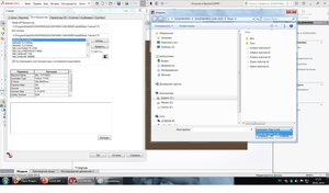 Выбор постпроцессор.jpg (1548 просмотров) <a class='original' href='./download/file.php?id=210549&mode=view' target=_blank>Загрузить оригинал (381.25 КБ)</a>