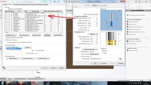 Размер фрезы.jpg (1548 просмотров) <a class='original' href='./download/file.php?id=210550&mode=view' target=_blank>Загрузить оригинал (493.8 КБ)</a>
