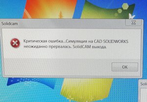 IMG_20240120_205303_edit_722707099216286.jpg (1528 просмотров) <a class='original' href='./download/file.php?id=210553&mode=view' target=_blank>Загрузить оригинал (2.9 МБ)</a>
