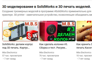 Вот человек простыми словами ,на простых примерах рассказывает . (1906 просмотров) <a class='original' href='./download/file.php?id=210567&mode=view' target=_blank>Загрузить оригинал (169.12 КБ)</a>