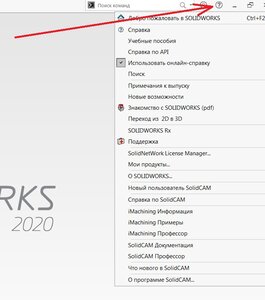 вот где справка.jpg (1698 просмотров) <a class='original' href='./download/file.php?id=210635&mode=view' target=_blank>Загрузить оригинал (105.52 КБ)</a>