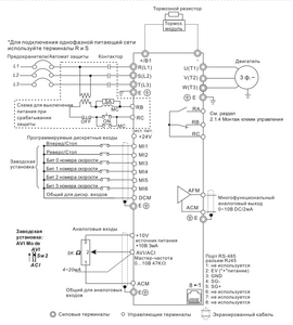 1.png (1885 просмотров) <a class='original' href='./download/file.php?id=210653&mode=view' target=_blank>Загрузить оригинал (213.98 КБ)</a>