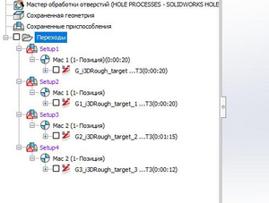 изображение_2024-02-03_213935090.png (1443 просмотра) <a class='original' href='./download/file.php?id=210770&mode=view' target=_blank>Загрузить оригинал (115.92 КБ)</a>