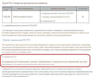 image.translated (1).jpg (917 просмотров) <a class='original' href='./download/file.php?id=210810&mode=view' target=_blank>Загрузить оригинал (118.89 КБ)</a>