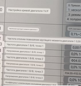 Screenshot_2024-02-08-17-48-14-817_com.google.android.googlequicksearchbox-edit.jpg (978 просмотров) <a class='original' href='./download/file.php?id=210855&mode=view' target=_blank>Загрузить оригинал (441.84 КБ)</a>