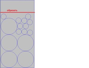 23.jpg (1668 просмотров) <a class='original' href='./download/file.php?id=211003&mode=view' target=_blank>Загрузить оригинал (63.33 КБ)</a>