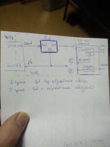 IMG_20240119_124533.jpg (1390 просмотров) <a class='original' href='./download/file.php?id=211019&mode=view' target=_blank>Загрузить оригинал (967.99 КБ)</a>