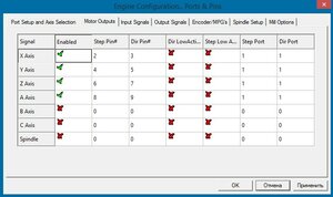Screenshot_13.jpg (467 просмотров) <a class='original' href='./download/file.php?id=211045&mode=view' target=_blank>Загрузить оригинал (63.75 КБ)</a>