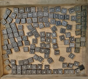 kbd (4).jpg (1087 просмотров) <a class='original' href='./download/file.php?id=211063&mode=view' target=_blank>Загрузить оригинал (2.31 МБ)</a>