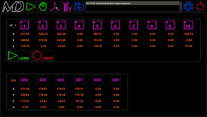 Снимок экрана в 2022-04-23 15-25-58.png (1097 просмотров) <a class='original' href='./download/file.php?id=211068&mode=view' target=_blank>Загрузить оригинал (80.63 КБ)</a>