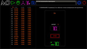 Снимок экрана в 2022-04-23 15-26-05.png (1097 просмотров) <a class='original' href='./download/file.php?id=211069&mode=view' target=_blank>Загрузить оригинал (88.22 КБ)</a>