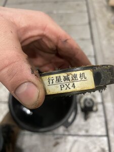 IMG_3664.jpeg (3379 просмотров) <a class='original' href='./download/file.php?id=211081&mode=view' target=_blank>Загрузить оригинал (1.88 МБ)</a>