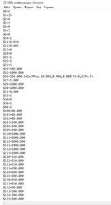 GBRL cofiguratin (1387 просмотров) <a class='original' href='./download/file.php?id=211084&mode=view' target=_blank>Загрузить оригинал (84.72 КБ)</a>