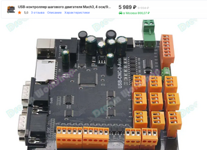 9.png (1843 просмотра) <a class='original' href='./download/file.php?id=211125&mode=view' target=_blank>Загрузить оригинал (768.43 КБ)</a>