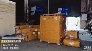 N8Uu1ujluI4.jpg (1876 просмотров) <a class='original' href='./download/file.php?id=211145&mode=view' target=_blank>Загрузить оригинал (1.14 МБ)</a>