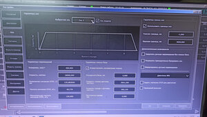 IMG_20240228_124137.jpg (1053 просмотра) <a class='original' href='./download/file.php?id=211163&mode=view' target=_blank>Загрузить оригинал (325.36 КБ)</a>