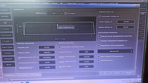 IMG_20240228_124149.jpg (1053 просмотра) <a class='original' href='./download/file.php?id=211165&mode=view' target=_blank>Загрузить оригинал (332.97 КБ)</a>