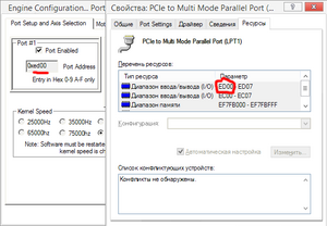 Вот эти значения у меня работают. (1115 просмотров) <a class='original' href='./download/file.php?id=211197&mode=view' target=_blank>Загрузить оригинал (33.45 КБ)</a>
