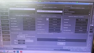 WhatsApp Image 2024-03-04 at 09.39.49.jpeg (1569 просмотров) <a class='original' href='./download/file.php?id=211228&mode=view' target=_blank>Загрузить оригинал (92.39 КБ)</a>