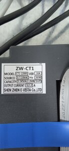 IMG_20240221_210936.jpg (1124 просмотра) <a class='original' href='./download/file.php?id=211254&mode=view' target=_blank>Загрузить оригинал (1.96 МБ)</a>