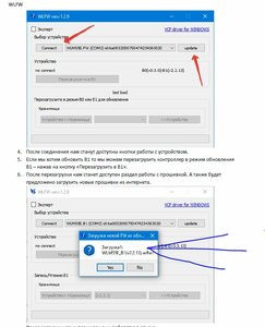 3.JPG (496 просмотров) <a class='original' href='./download/file.php?id=211272&mode=view' target=_blank>Загрузить оригинал (83.66 КБ)</a>