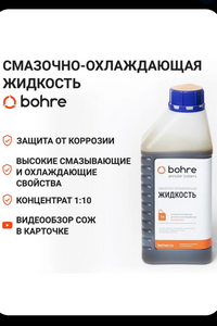 Screenshot_20240315-014711.png (84159 просмотров) <a class='original' href='./download/file.php?id=211295&mode=view' target=_blank>Загрузить оригинал (475.96 КБ)</a>