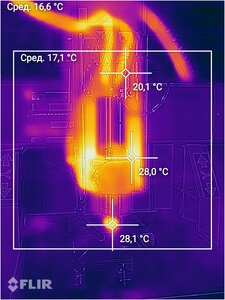 flir_20240320T011041.jpg (796 просмотров) <a class='original' href='./download/file.php?id=211326&mode=view' target=_blank>Загрузить оригинал (1.12 МБ)</a>