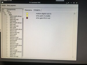 photo_2024-03-22_17-01-29.jpg (304 просмотра) <a class='original' href='./download/file.php?id=211337&mode=view' target=_blank>Загрузить оригинал (258.71 КБ)</a>