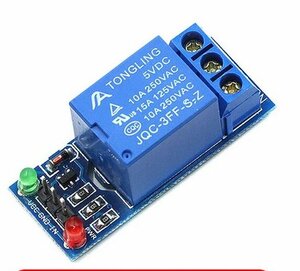 rel.JPG (2079 просмотров) <a class='original' href='./download/file.php?id=211401&mode=view' target=_blank>Загрузить оригинал (34.95 КБ)</a>