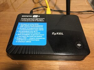 photo_2024-04-09_08-03-47.jpg (506 просмотров) <a class='original' href='./download/file.php?id=211468&mode=view' target=_blank>Загрузить оригинал (232.05 КБ)</a>