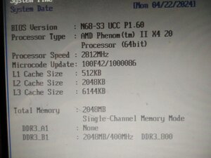 стало (1381 просмотр) <a class='original' href='./download/file.php?id=211577&mode=view' target=_blank>Загрузить оригинал (4.32 МБ)</a>