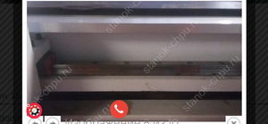 IMG_2190.png (1168 просмотров) <a class='original' href='./download/file.php?id=211587&mode=view' target=_blank>Загрузить оригинал (1.64 МБ)</a>