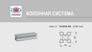 профиль.png (2322 просмотра) <a class='original' href='./download/file.php?id=2116&mode=view' target=_blank>Загрузить оригинал (38.65 КБ)</a>