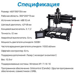 6845996566_4_11zon.jpg (2757 просмотров) <a class='original' href='./download/file.php?id=211618&mode=view' target=_blank>Загрузить оригинал (171.98 КБ)</a>