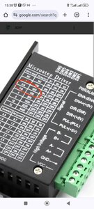 IMG_20240428_153848.jpg (2304 просмотра) <a class='original' href='./download/file.php?id=211626&mode=view' target=_blank>Загрузить оригинал (481.14 КБ)</a>