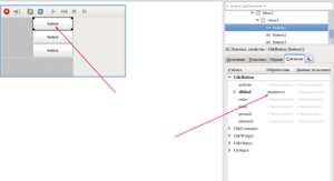 Выделение_053.png (3961 просмотр) <a class='original' href='./download/file.php?id=21164&mode=view' target=_blank>Загрузить оригинал (79.28 КБ)</a>